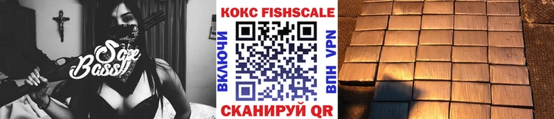 Кокаин Колумбийский  Торжок 