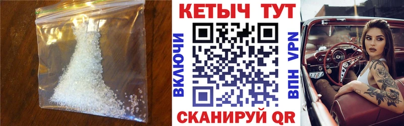 Кетамин VHQ  магазин    Торжок 