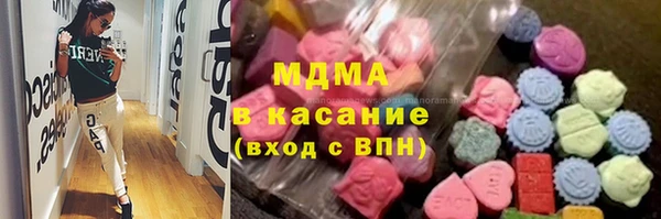 дживик Абаза