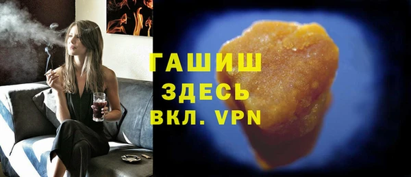 дживик Абаза