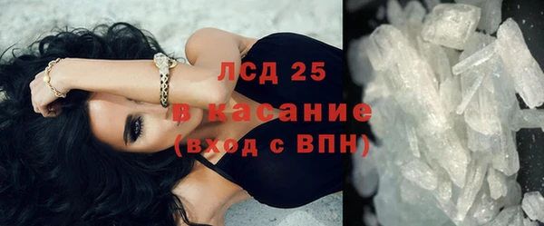 MDMA Premium VHQ Абдулино