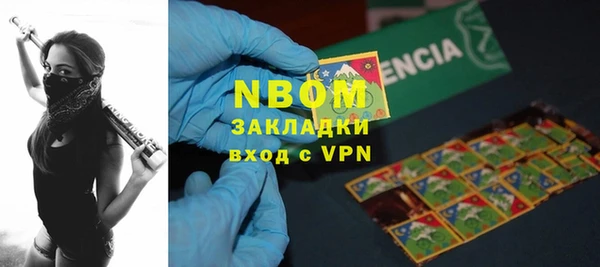MDMA Premium VHQ Абдулино