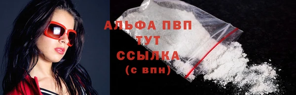 соль курить ск Надым