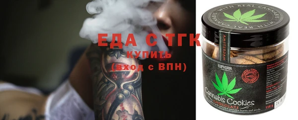 дживик Абаза