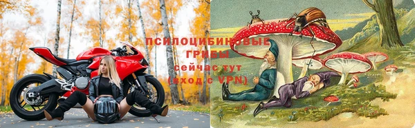 марихуана Наволоки