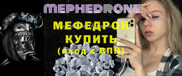 дживик Абаза