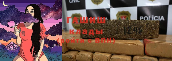 марихуана Наволоки