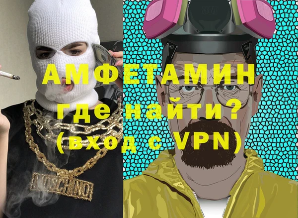 дживик Абаза