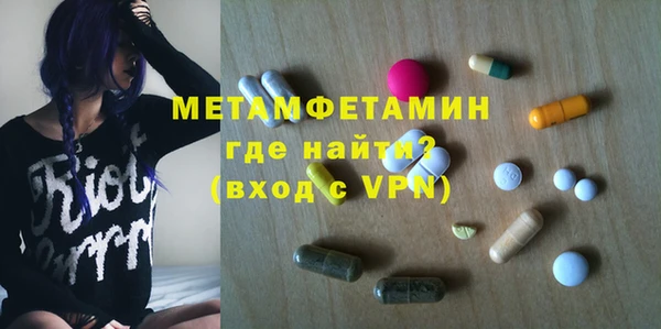 дживик Абаза
